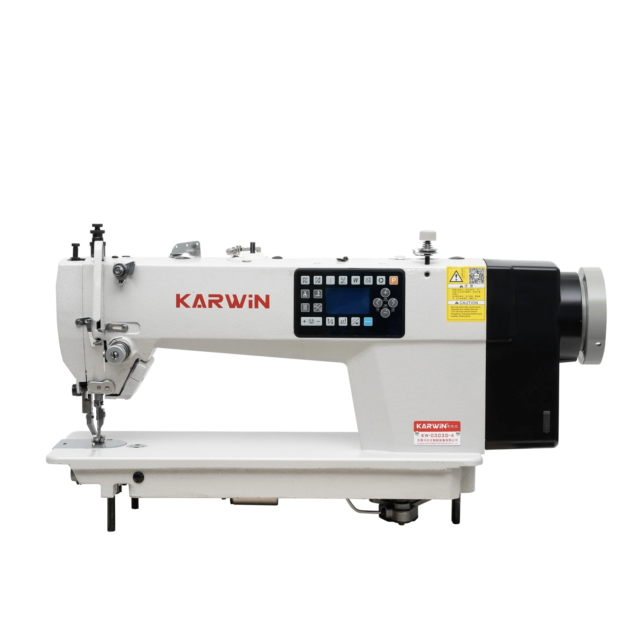 ATV&UTV0303DB-4 Integrated Direct Drive Top & Bottom Feed Lockstitch Sewing Machine Easy to Operate OEM ODM Customizable