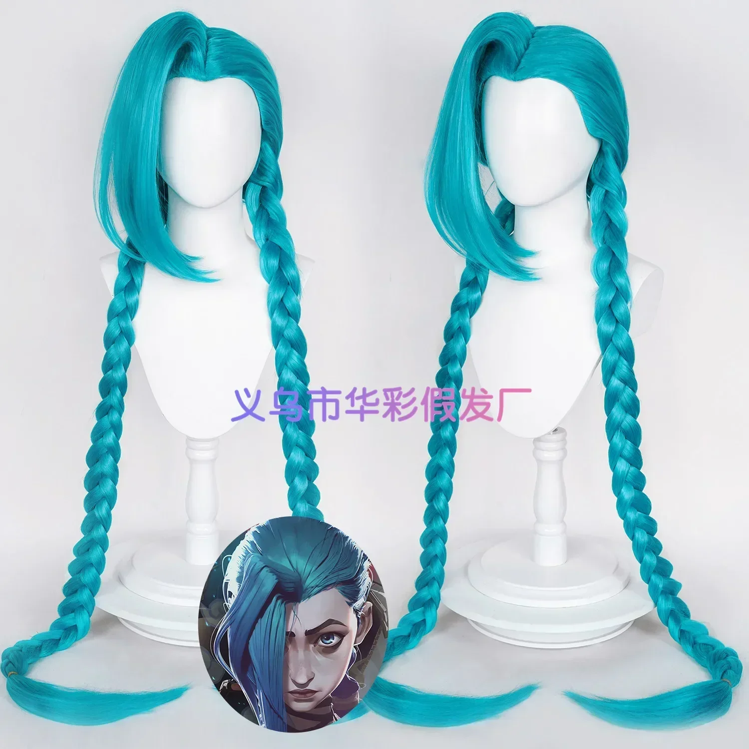 

ROLE COS LOL Arcane Jinx Cosplay Wig LOL Jinx Cosplay Wig Women Blue Headwear Long Ponytail Heat Resistant Synthetic Hair