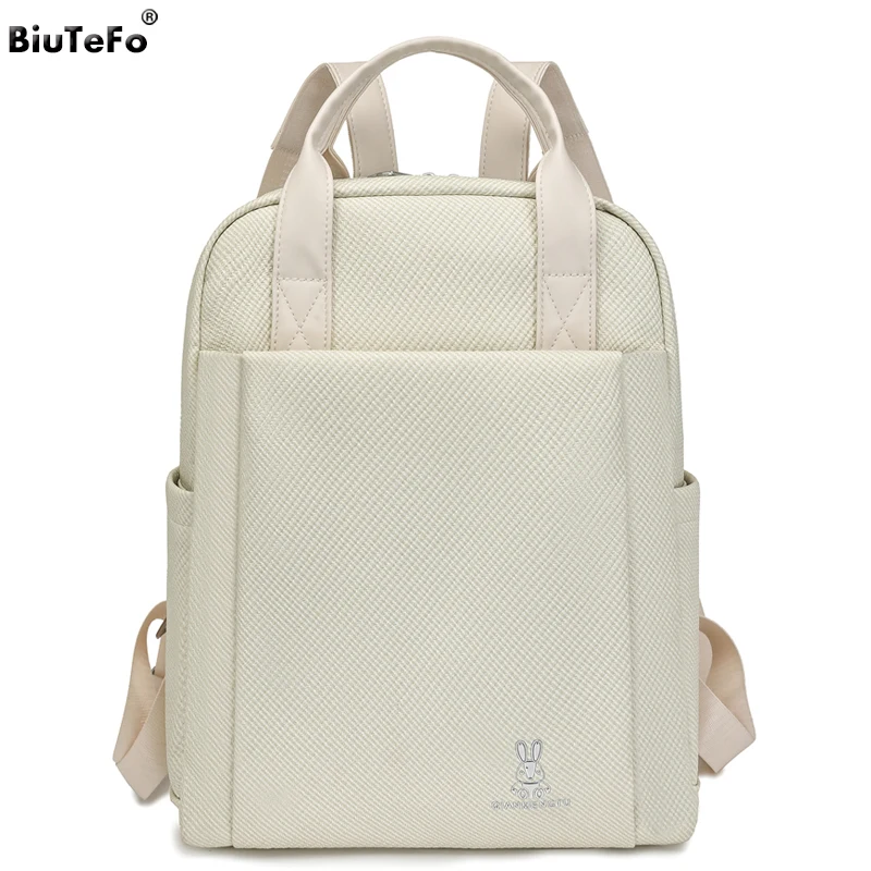 

Fashion Commuter Backpacks Women Soft Leather Daypack Large Capacity School Bag Ladies Shoulder Bag Lightweight Travel Rucksack