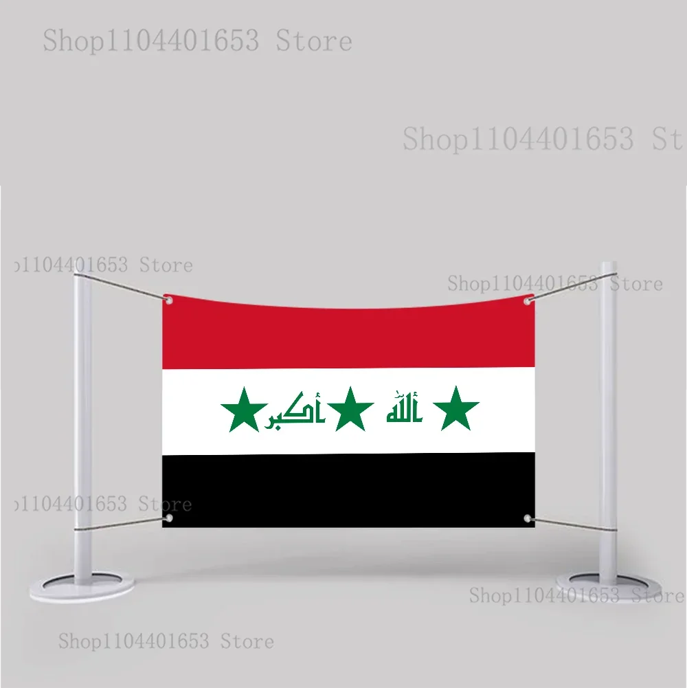 Free S-Syria Flag Outdoor camping yard flag office gym wall dormitory decoration flag