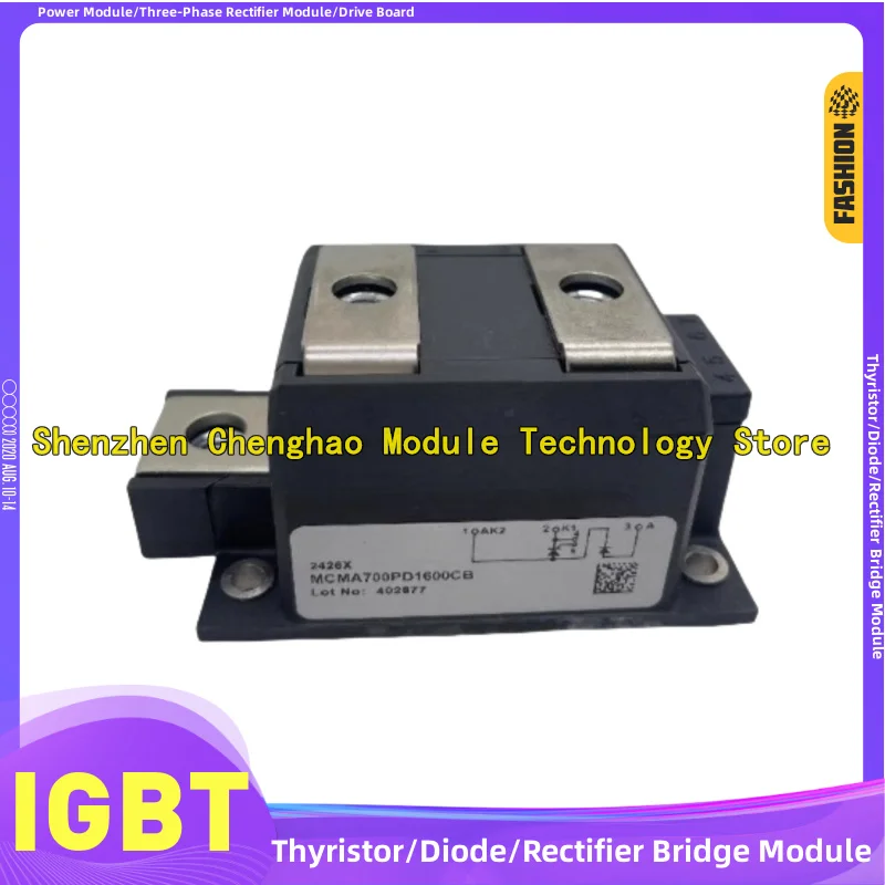 

MCMA700PD1600CB MCNA650PD2200CB MCMA700PD1800CB IGBT MODULE