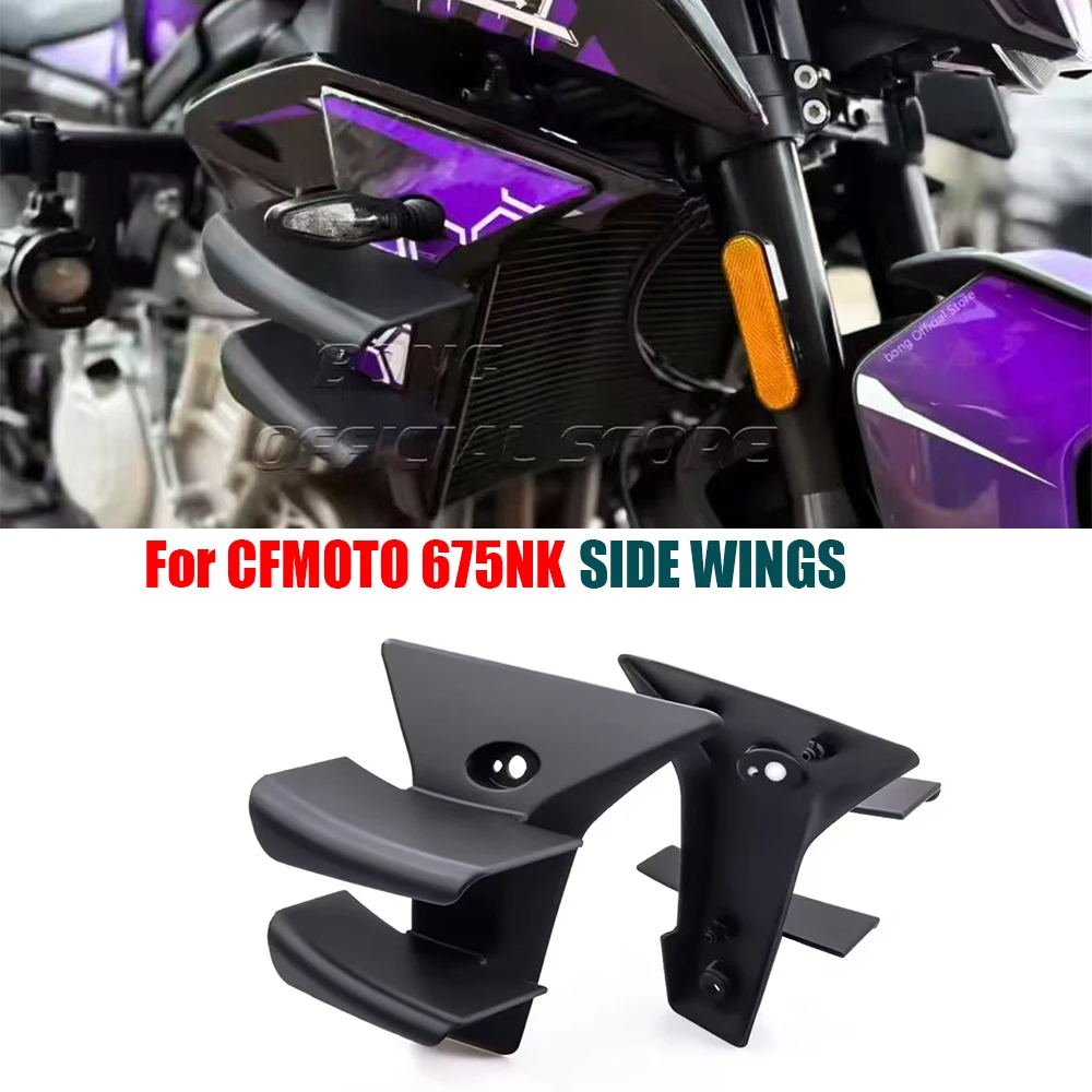 

for CFMOTO motorcycle 675NK new side spoiler front spoiler 675 NK 2024 2025 2026 front spoiler lower spoiler side spoiler
