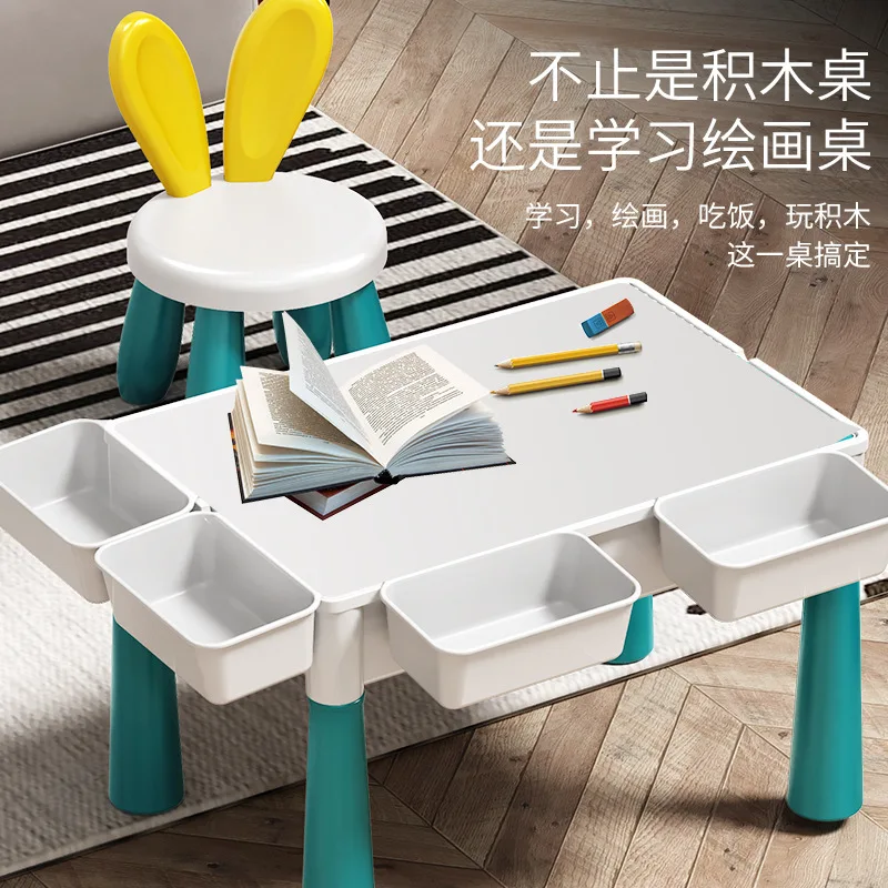 ABS Plastic Building Block Table Children Multi-functional Large-size Assembly Toy Sports Theme 0-3 Months Compatible For