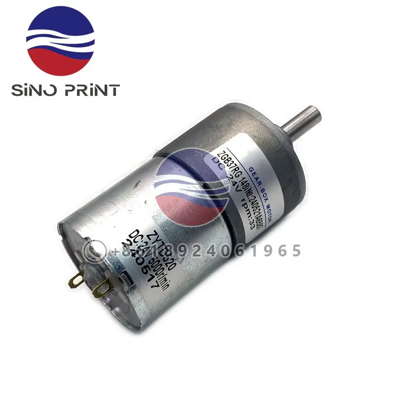 ZYTD520 Gear Box Motor ZGB37RG 221214A6587 DC12V RPM33 DC12V 5000R/Min 221122 For Shinohara High Torque Motor DC Motor Printer