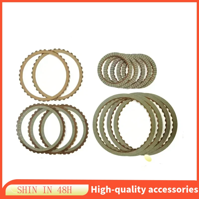

1set New 8F35 transmission friction kit Clutch plate Fit 8F35