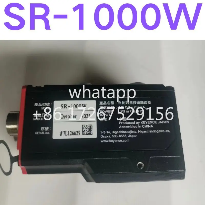 Pembaca kode batang satu dimensi/dua dimensi baru SR-1000W