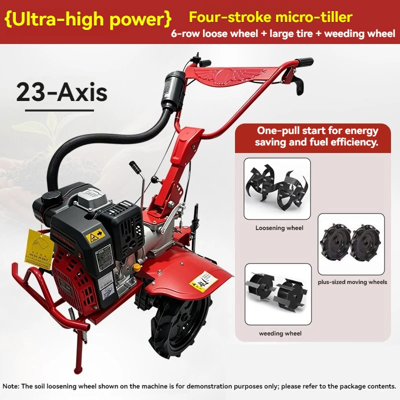 Multifunctional Rotary Tiller Household Miniature Soil Loosening Weeding Tilling Ditching Self-Propelled Grass Shredder 4000W