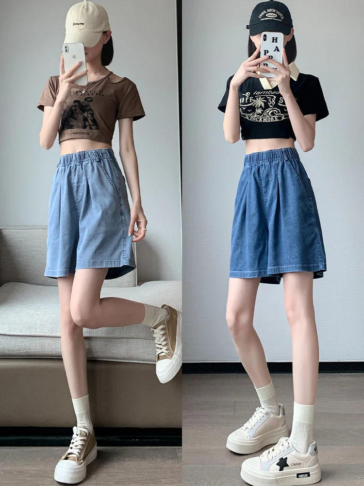 

High Waist Rigid Denim orts Women's Summer Thin Ice Silk Five-Quarter Loose Wide Leg Large Size Anti-Wrinkle Jeans orts