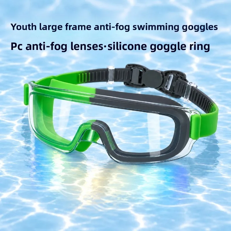 Swimming Goggles Large Frame Panoramic View Shock Resistant High Definition Clear Anti Fog Waterproof for Men Women