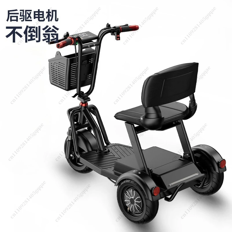 

Folding Tricycle for The Elderly, for Adults, Electric Tricycle