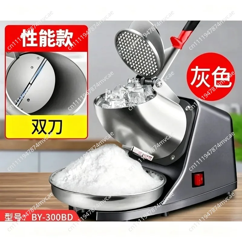Silver-Gray Compact Crusher, Shaved Ice Machine, Shaver, Snowflake  Machine, Soft-Serve Ice Cream Machine