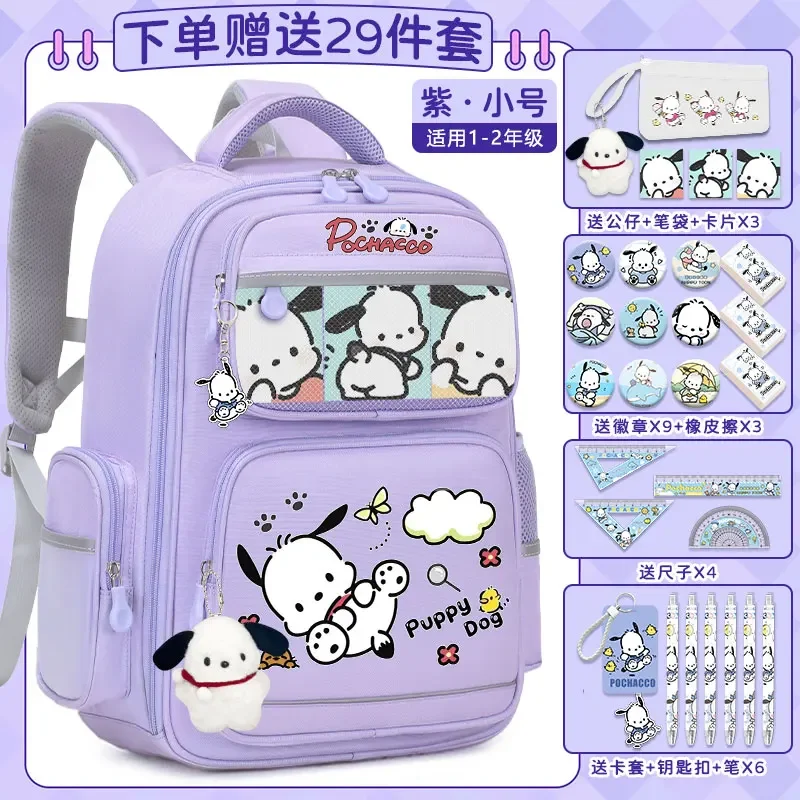 Sanrio Nieuwe Pacha Hond Student Schooltas Vlekbestendig Casual En Lichtgewicht Schouderpad Waterdichte Grote Capaciteit Rugzak