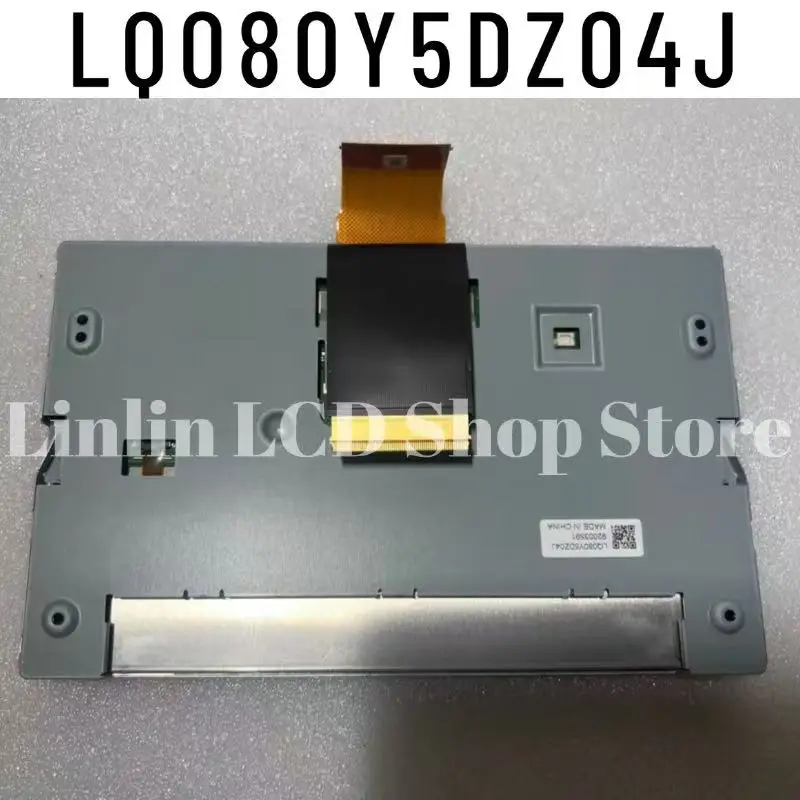 LQ080Y5DZ04J Genuine 8-inch LCD Display