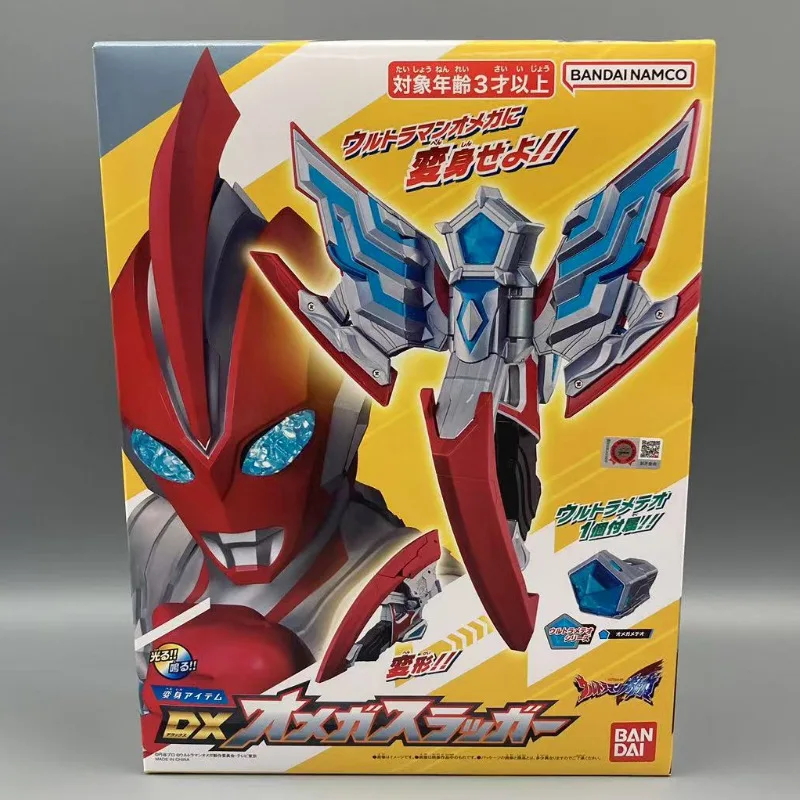 Bandai Bandai Omega…