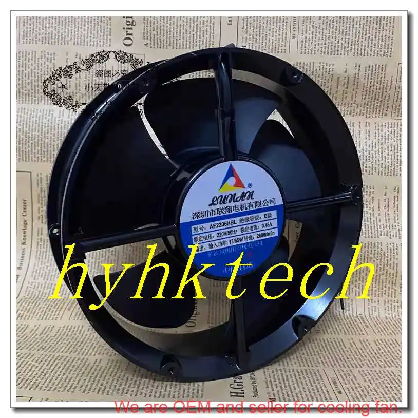 Original AF2206HBL 220V 0.45A 22CM   Circule or Square flow fan,100% tested before shipment