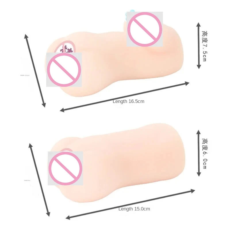 Giappone Sorelle Seni vaginali Canali ano Giocattoli realistici del sesso per uomo Masturbatori Masturbazione vaginale artificiale Anime 18