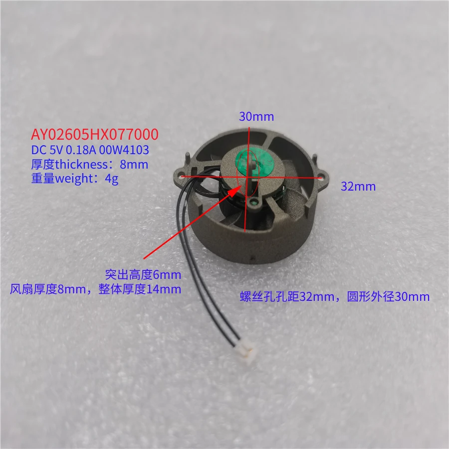 NEW FAN FOR ADDA AY02605HX077000 00W4103 5V 0.18A 3cm 30mm fan miniature round small cooling fan