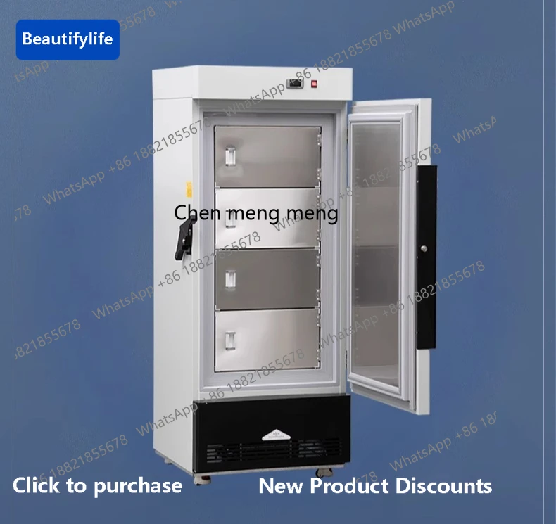 

M67 Сверхнизкотемпературный холодильник, эксперимент по биологическим исследованием, медицинская вертикальная отрицательная промышленная морозильная камера