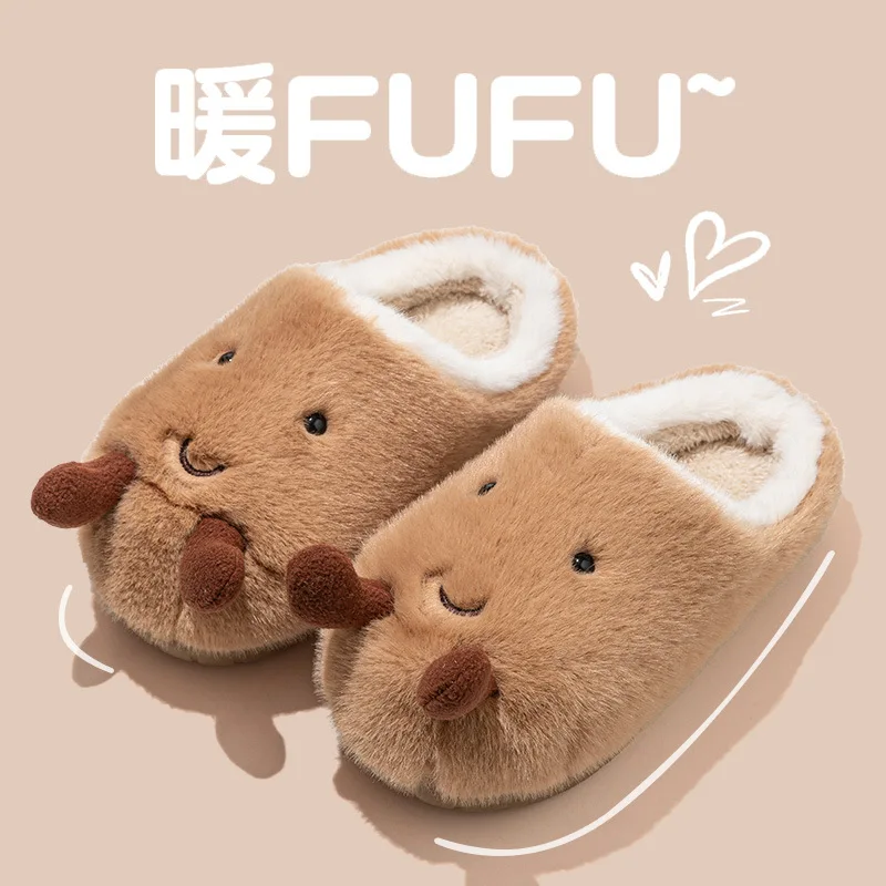 الشتاء النساء نعال من القطن الكرتون لطيف البيض النعال الصوف مبطن مهرجان السنة الجديدة صوف مبطن أحذية الملاعب المغطاة مريحة #6