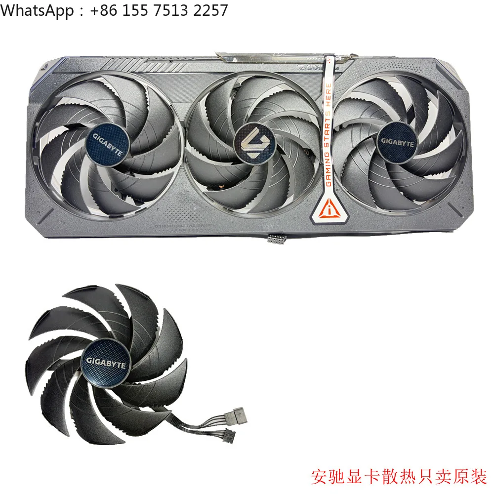 Suitable for Gigabyte RTX 5090 GAMING OC Magic Eagle graphics card cooling fan silent original disassembly product