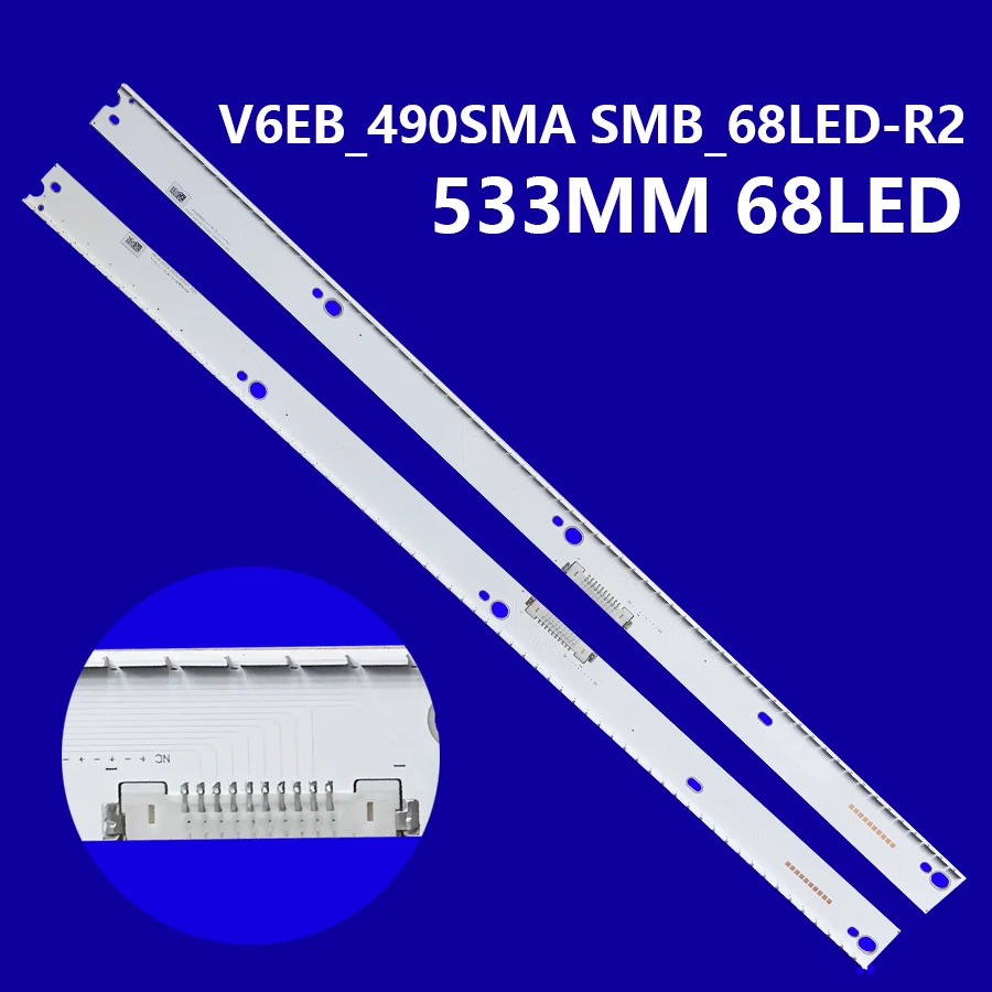 

2 PCS TV LED backlight strip for UE49KS7000 UE49KS7500 UE49KS8000 UE49KS9000 UN49KS8000 UN49KS8500 UN49KS9000 BN96-39528A 39527A