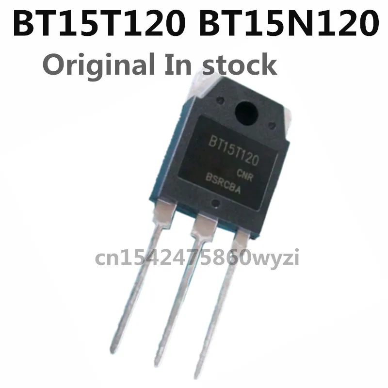 Original 5pcs/  BT15T120 BT15N120 15A/1200V  IGBT