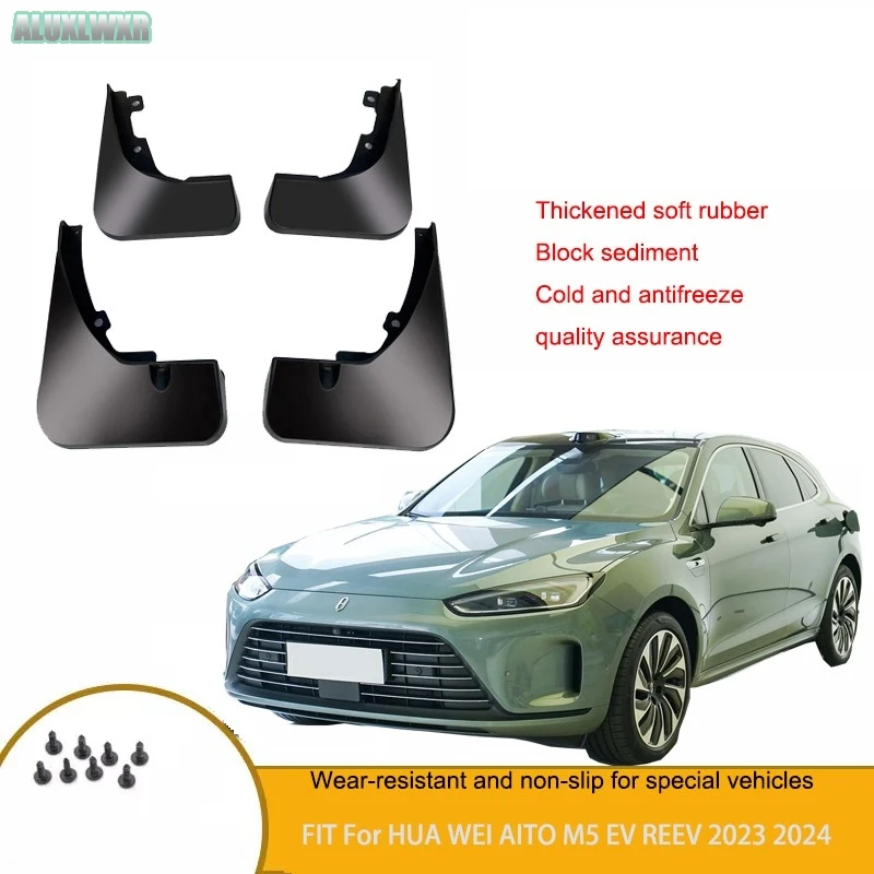 

Mudguards Mud Flaps Splash Guards Fender Protector Cover Auto FIT For HUA WEI AITO M5 EV REEV 2023 2024 Car Accessories