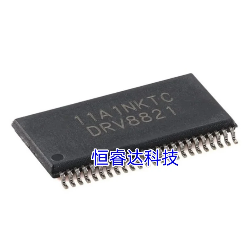 2-5Pcs 100% New free delivery DRV8823DCAR DRV8823 DRV8821DCAR DRV8821 HTSSOP48 DRV8432DKDR DRV8432 HSSOP36 chips ic