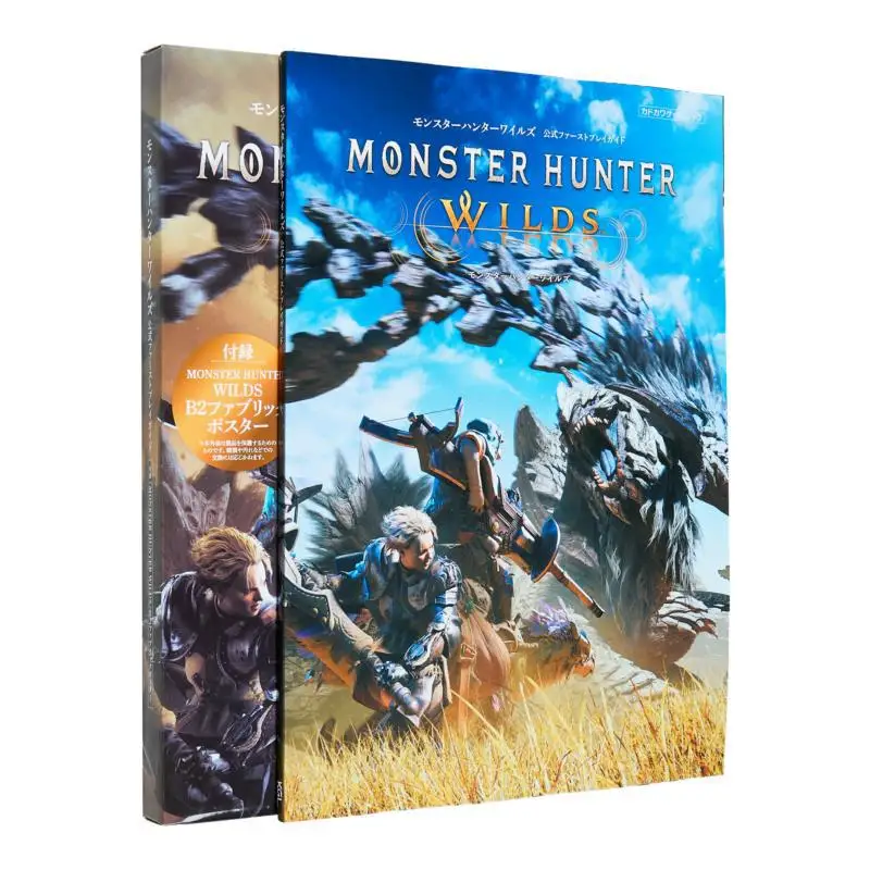 Monster Hunter Wiles Official First Play Guide Journal Of Electronic Gaming Ed Kadokawa Shoten 9784047337725 Book