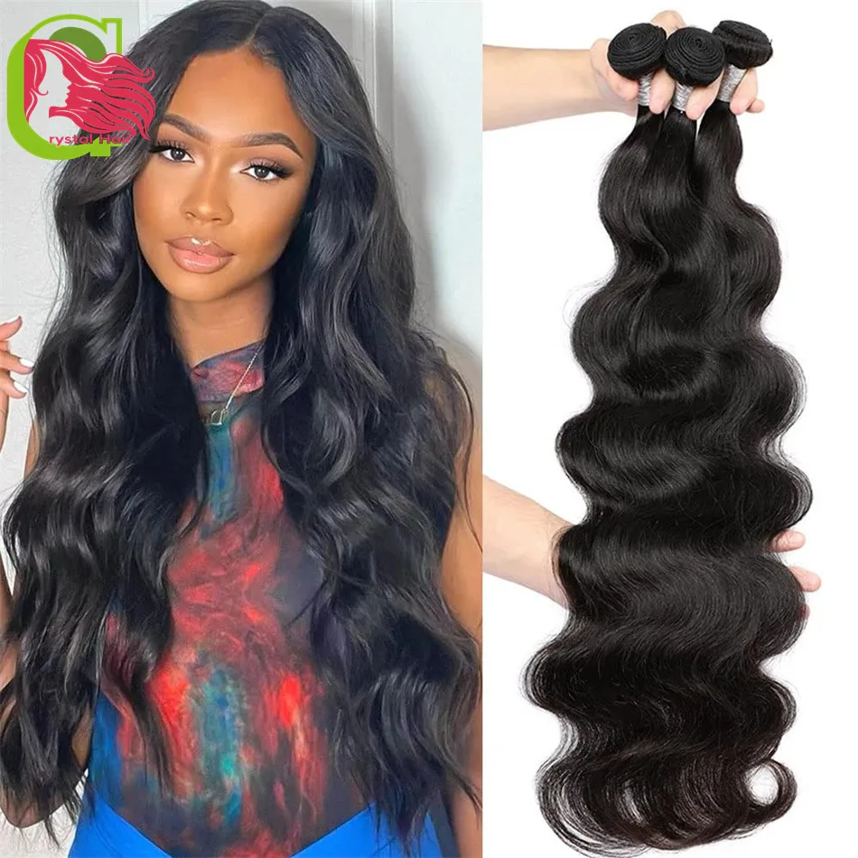 

Body Wave Brazilian Virgin Hair Bundles Natural Color 100% Human Hair Weave 1/2/3 pcs for Africa American Women 8-30Inches