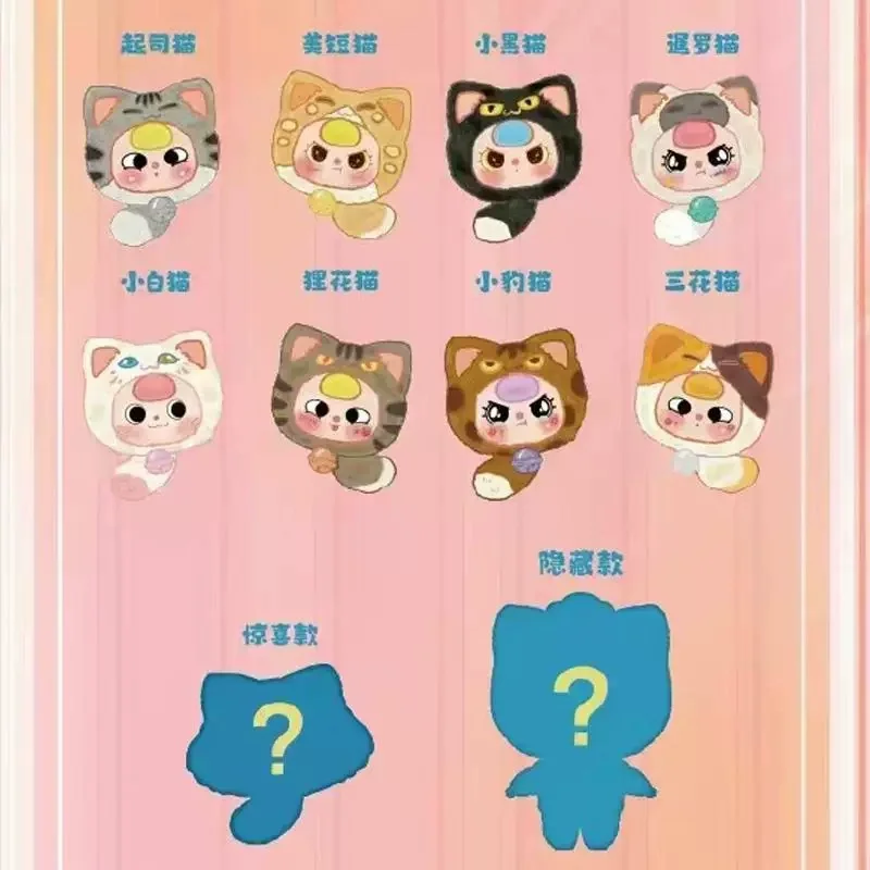 Authentic Baby Three Lucky Cat Blind Box Zipper Bag Vinly Mystery Box Pendant Cute Doll Girl Birthday Gift Zipper Bag Trendy Toy
