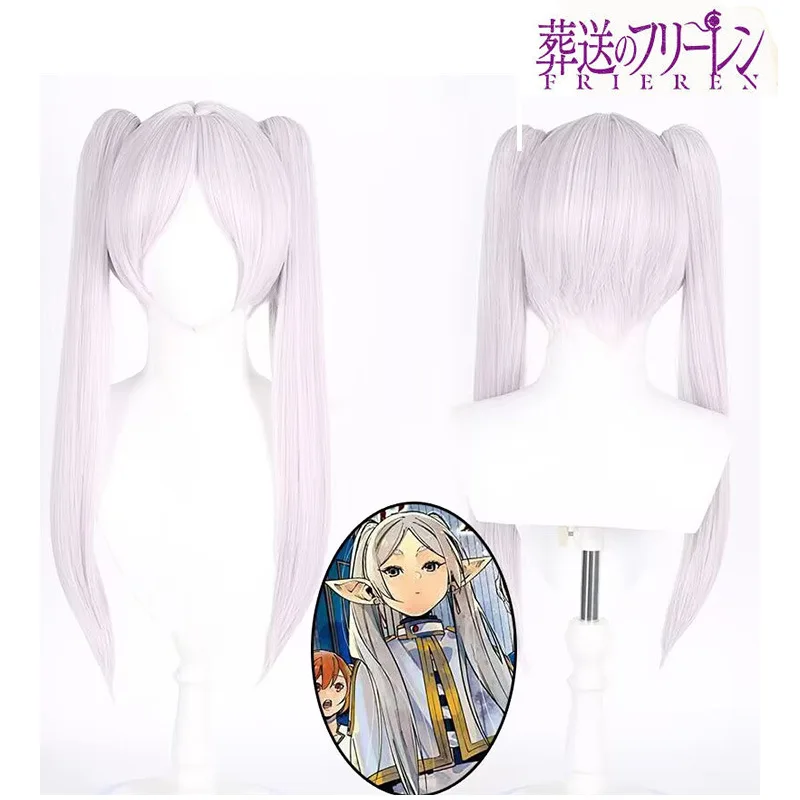 Sousou NO frieren รองเท้าวิกชุดคอสเพลย์ผู้หญิง, ชุดอะนิเมะนักมายากลหูเอลฟ์ฮาโลวีนปาร์ตี้ charistmas สำหรับผู้หญิงหญิงสาว