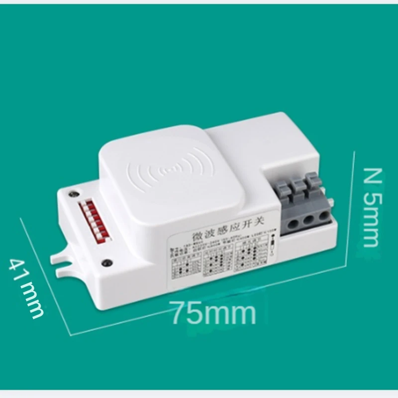 TD 1 قطعة 5.8 جرام مفتاح مستشعر الميكروويف 220 فولت المدخل المرآب المسافة تأخير متعدد الوظائف LED رادار الاستشعار