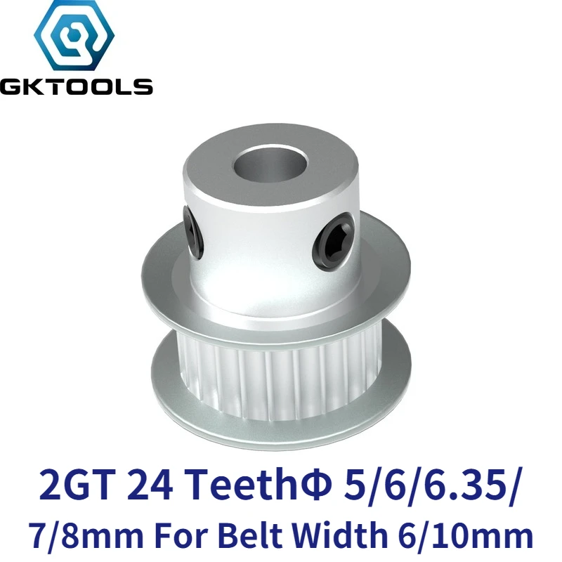 GKTOOLS 24 Teeth 2M 2GT Timing Pulley Bore 4/5/6/6.35/7/8mm for GT2 Closed Synchronous Belt Width 6/10/15mm Small Backlash