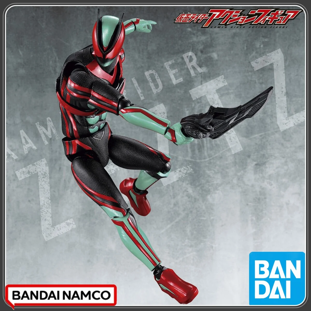 

In Stock Genuine Bandai Kamen Rider ZEZTZ ZZZ GAVV Super Articulated Action Figure Physical Pulse Muscle Impact Collectible Toy