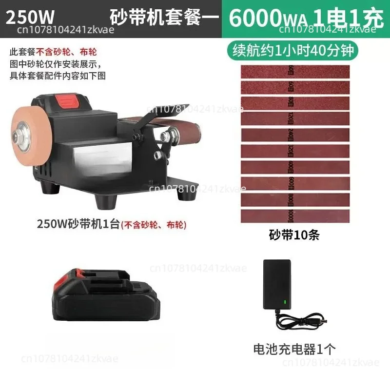 Mini Electric Belt Sander, Desktop DIY Polishing & Grinding Machine, Angle‑Fixed Knife Sharpener Blade‑Opening Tool