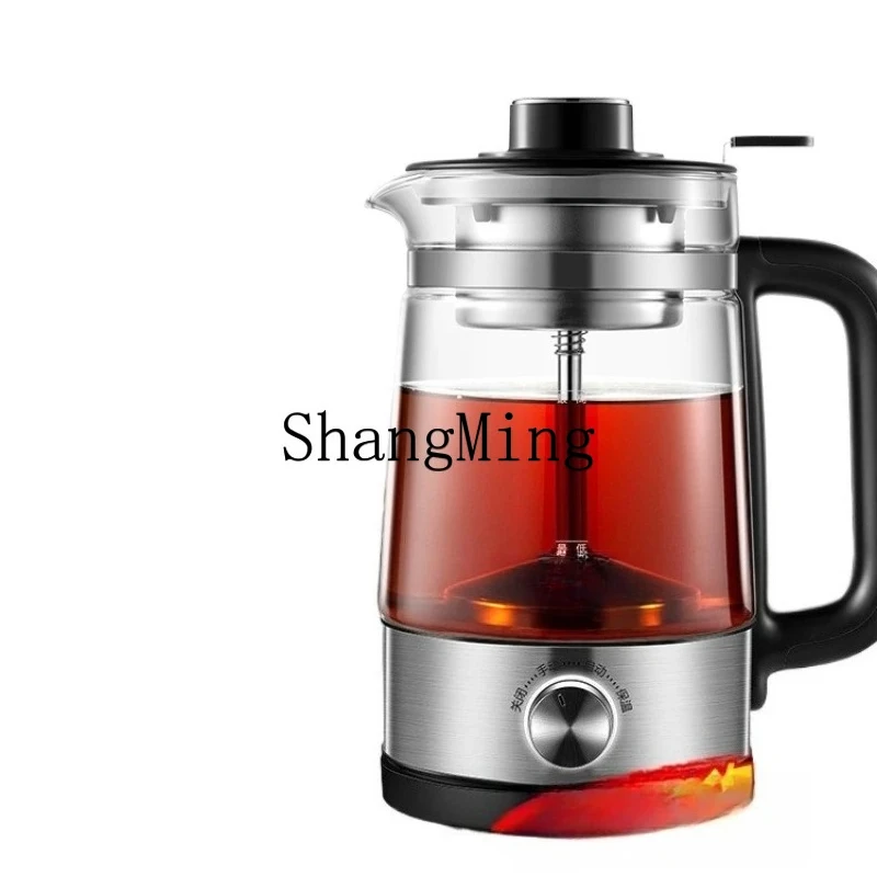 

ZYY household health automatic teapot tea steamer tea stove steam spray type