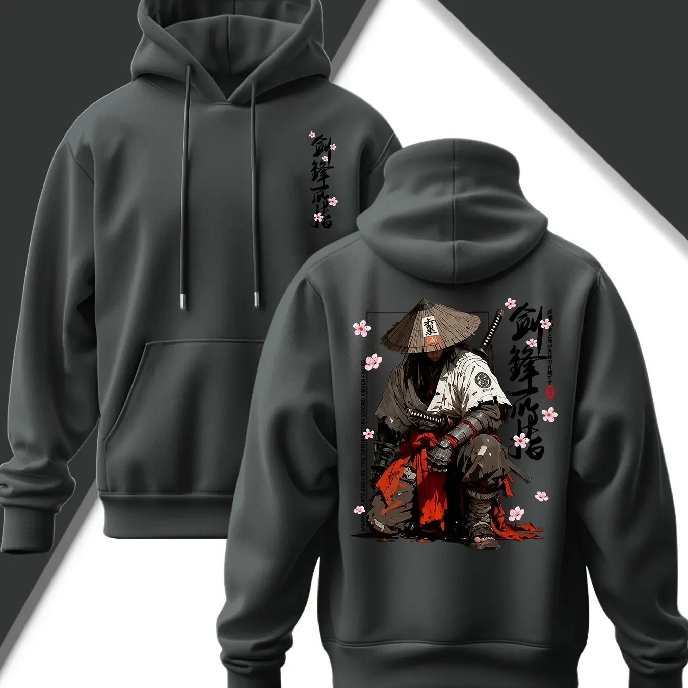 Men Straw Hat Ronin Samurai Graphic Hoodie Sleeve & Back Vertical Kanji Sakura Print Khaki Fall Winter Street Sweatshirt