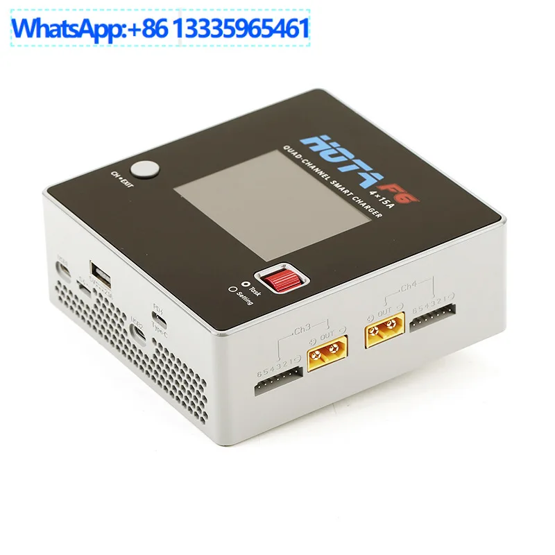 HOTA F6 model aircraft intelligent balance charger 4 channels 15A 250W 1-6S lithium battery, recycling discharge