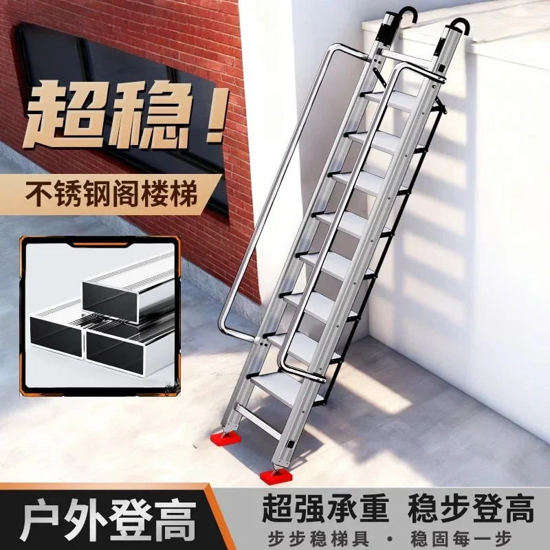 Stainless steel staircase steps outdoor loft ladder
