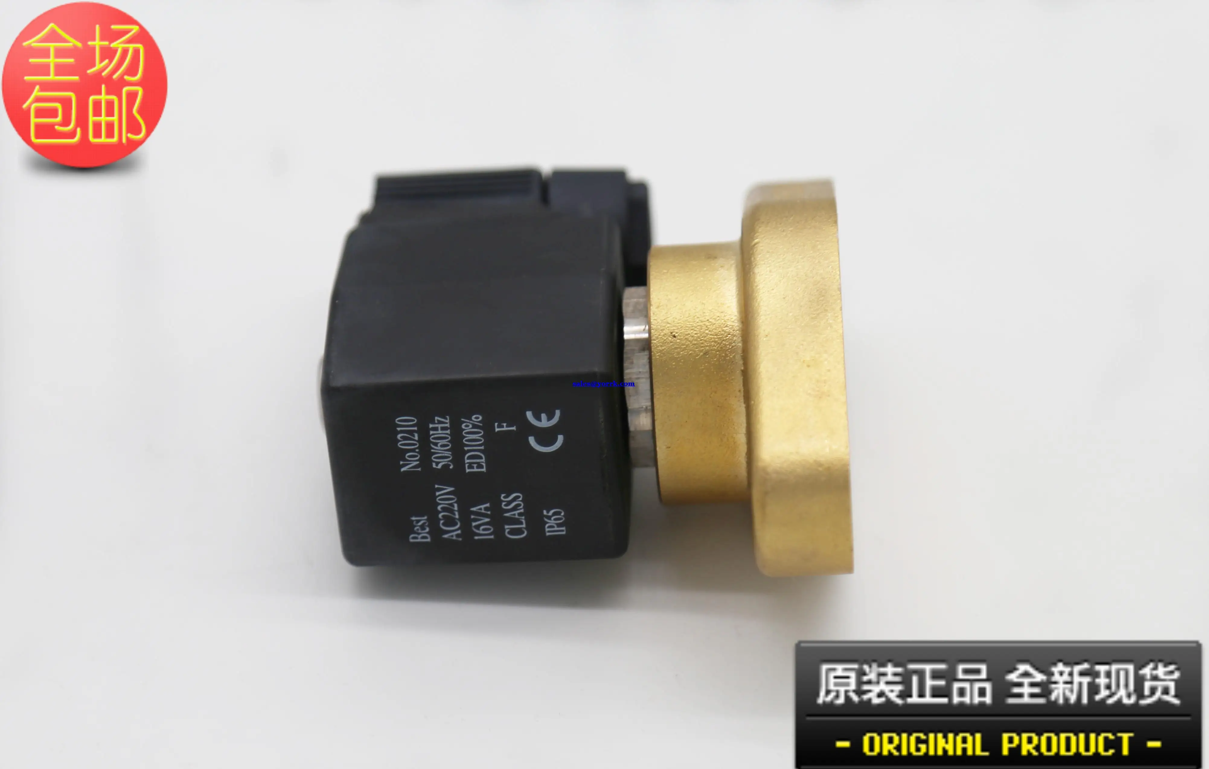 025-39701-000 loading valve industrial refrigeration compressor control metal containing coil original valve