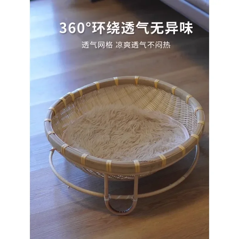 

-woven And Rattan Woven Cat's Nest Artifact For Cooling Down In All Seasons Universal Sleeping Mat Internet Famous Hammock