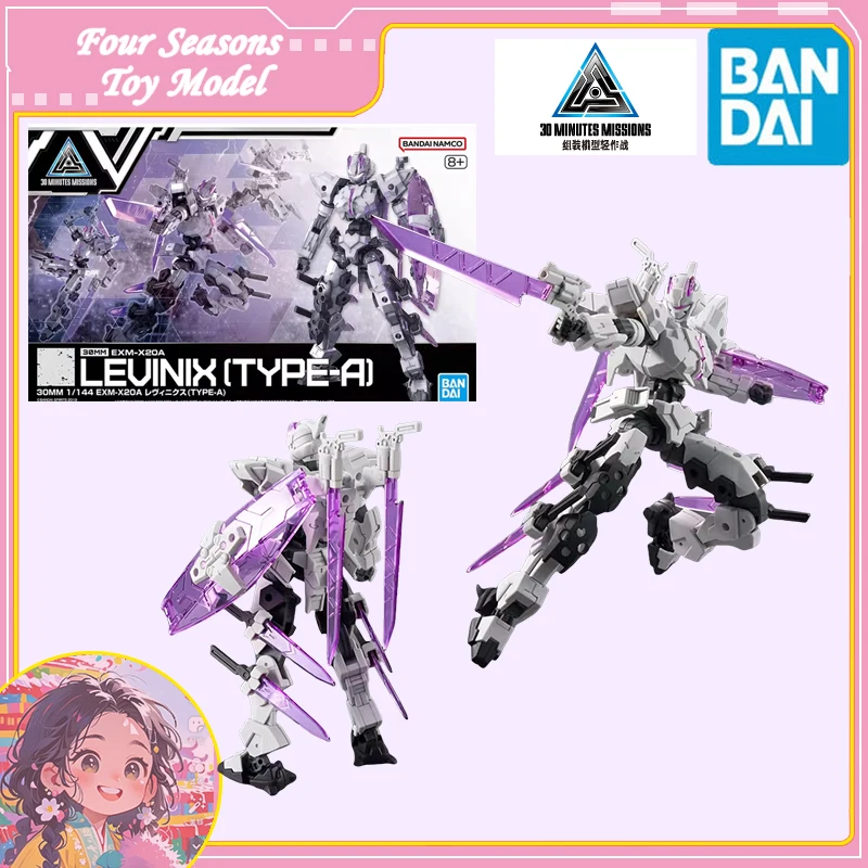 Szybka wysyłka Bandai Anime 30MM 1/144 EXM-X20A LEVINIX [TYP-A] Oryginalny Model Zabawka Figurka Akcji Kolekcjonerska Ozdoba Dla Dzieci