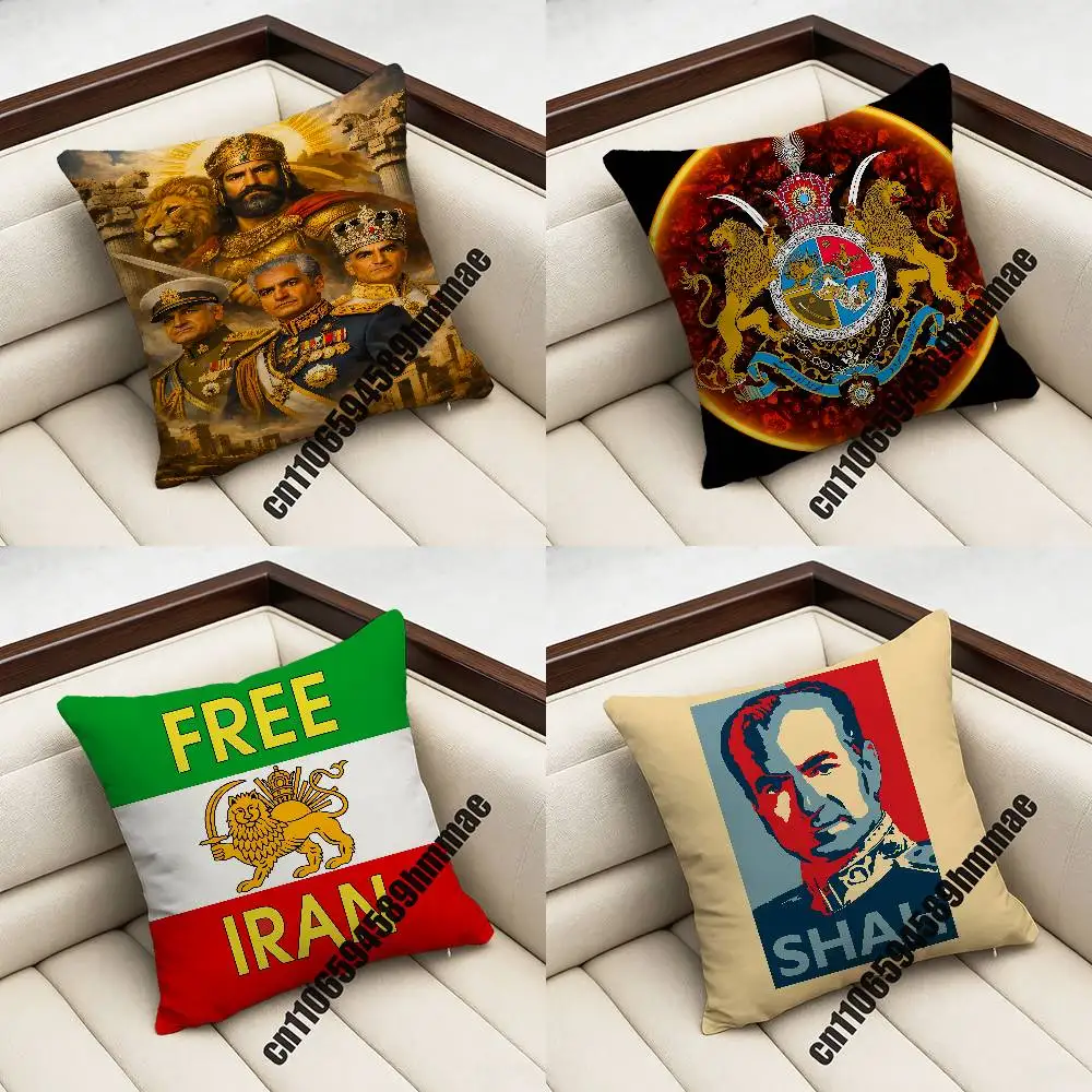 

Наволочка для декоративной подушки с изображением императорских гербов Ирана, национальным символом (лев, солнце), Мухаммадом Резой Шахом Пахлави и флагом, квадратная подушка-валина.