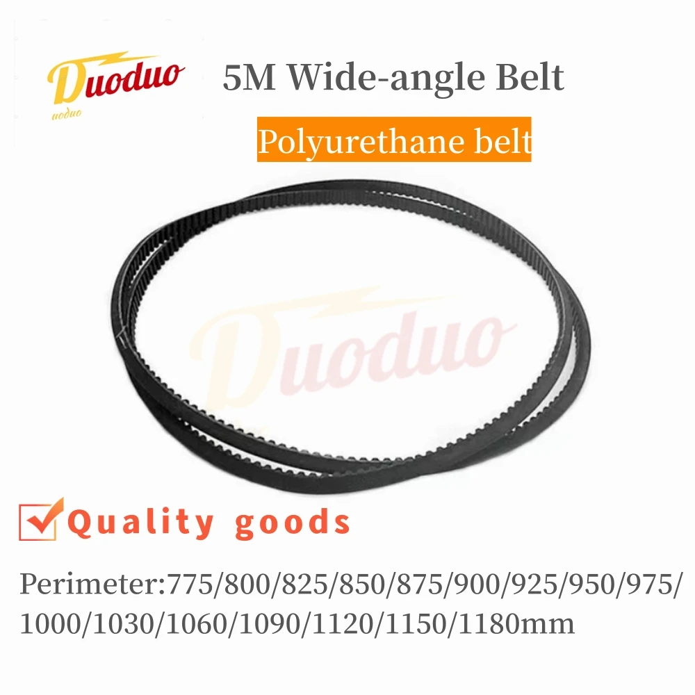 

5M 775/800/825/850/875/900mm-1180mm wide-angle belt lathe V-belt drive belt model lathe motor belt wide-angle polyurethane belt，