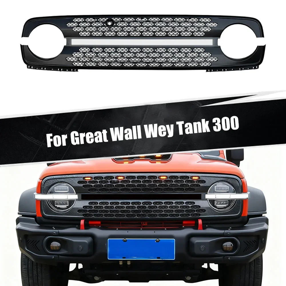 

For Great Wall Wey Tank 300 ABS Black Front Bumper Grill Car Grille Radiator Grid Off Road Grills