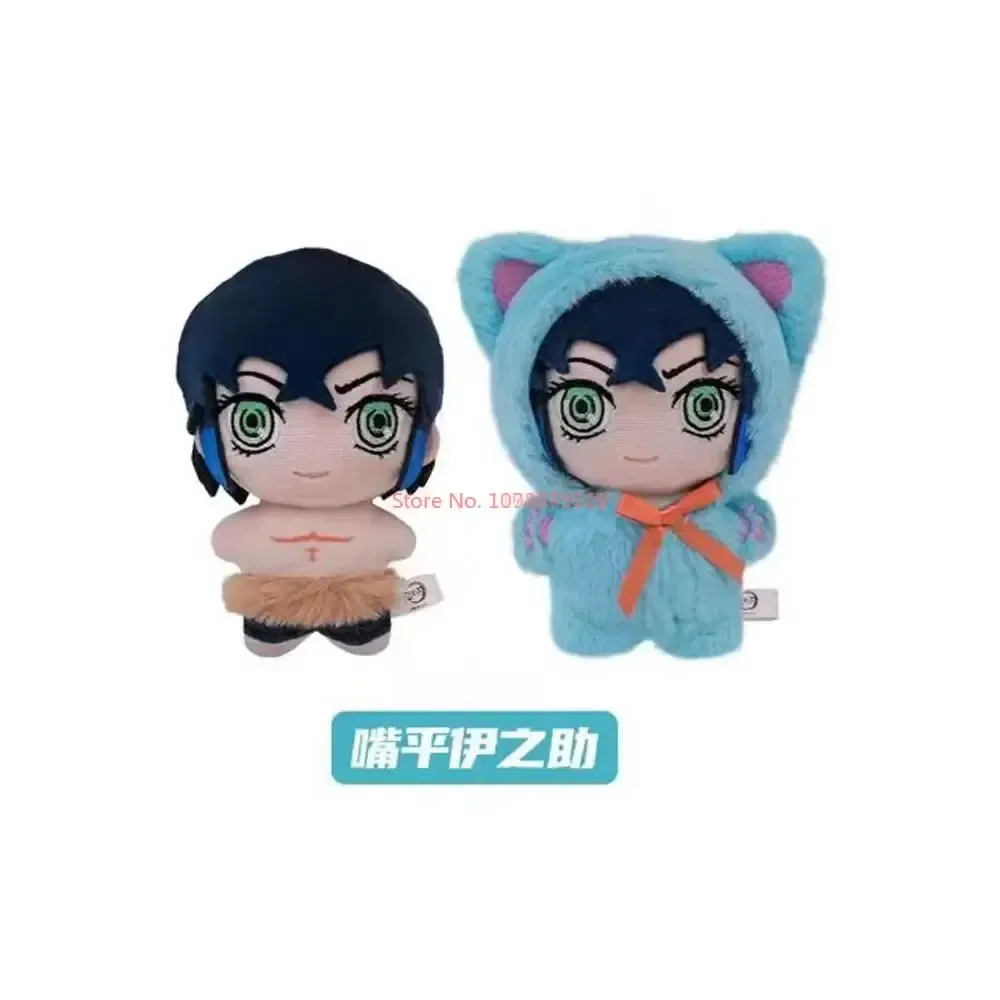 Neue echte Eaki Demon Slayer Kimetsu No Yaiba Cat Paradise Party Serie Blind Box Schlüsselanhänger Mystery Box Figur Sammlung Geschenk