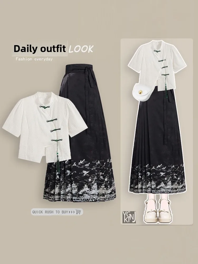 

New Chinese Sle ort irt Women's Summer New Unique Hanfu Slimming Meat Covering Face Skirt Polyester Fiber