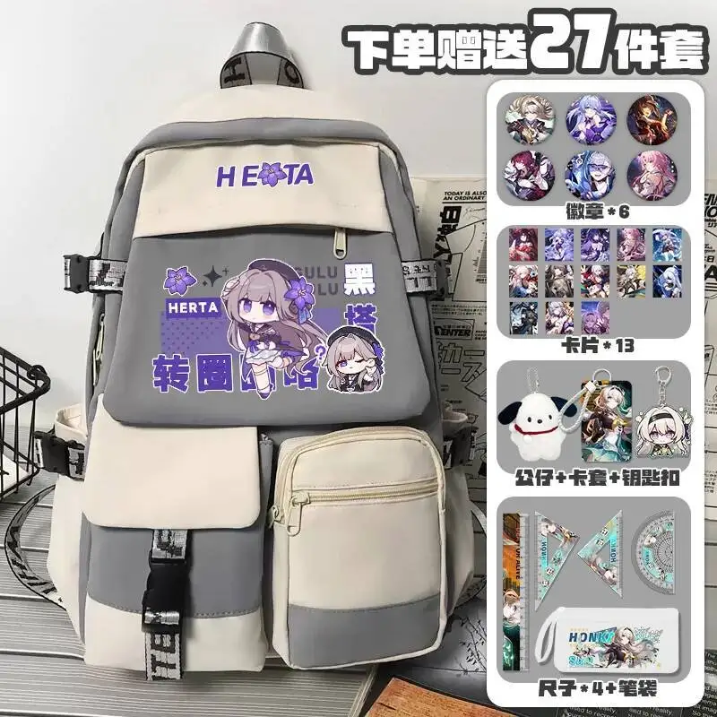 

Anime Game Honkai: Star Rail Cos Bailu Kafka Asta Bronya Luocha Etc. Unisex Casual Color Matching Backpack Birthday Gift