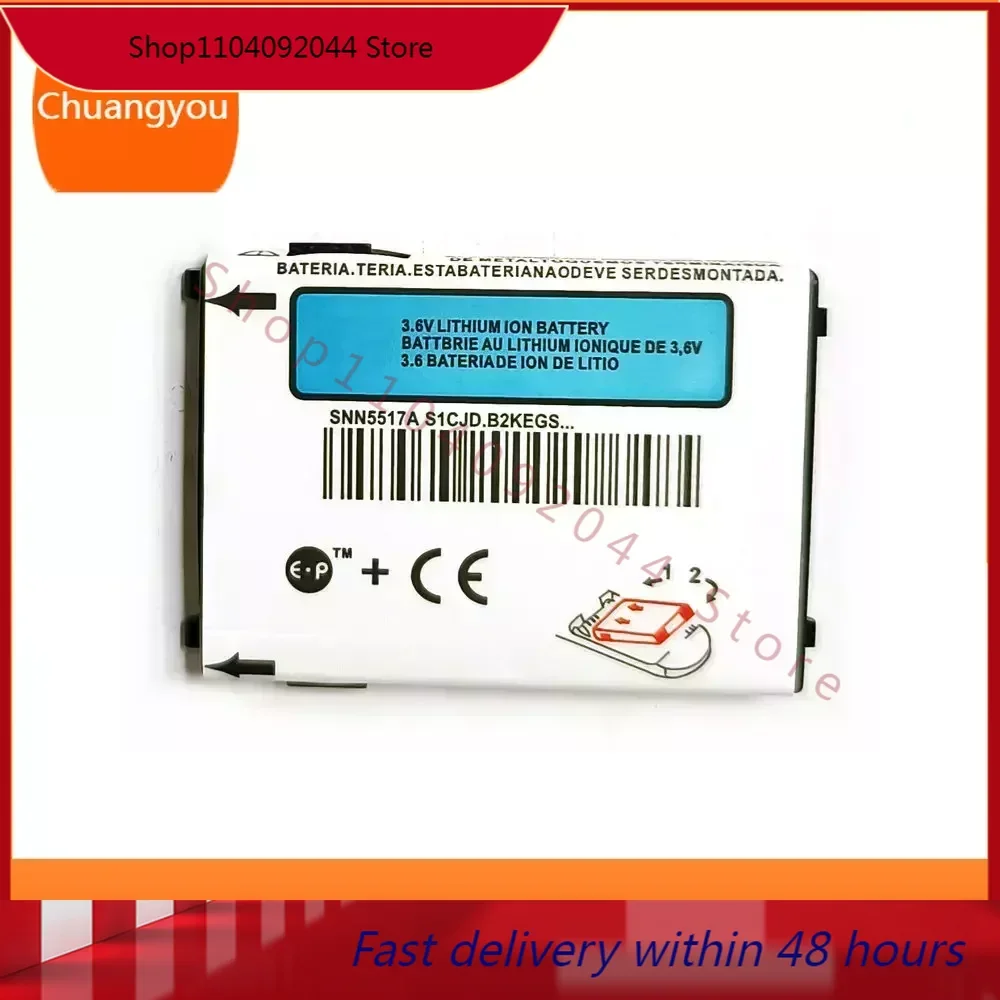 SNN5517A Battery For Motorola V2188 V3688 L2000 2088 3690 3620 P7789 8160 T189 V50 V998 L708WINGS V998+ Mobile Phone